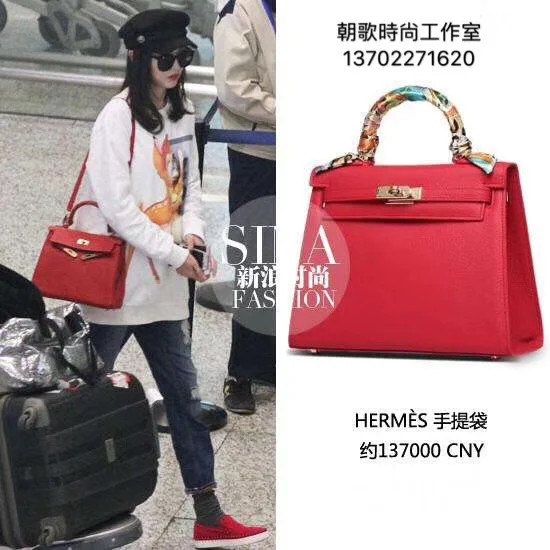 Casual Hermes Kelly Bags 48717