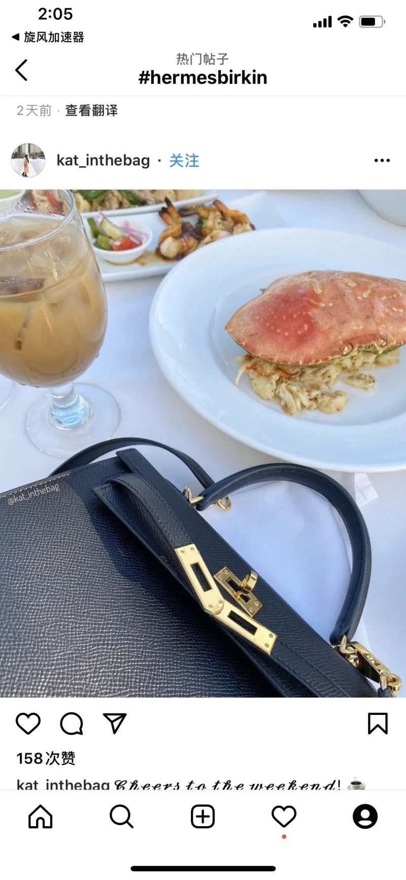 Hermes Kelly Bags TravelReady 48044