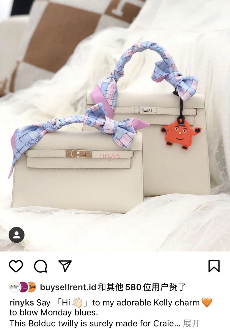 Hermes Kelly Bags UrbanChic 47912