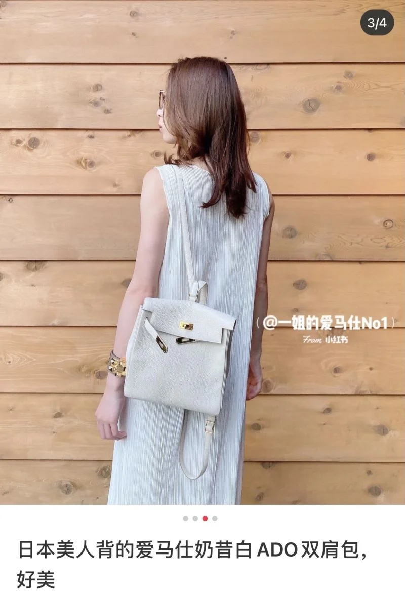 Hermes Kelly Bags Thermal 47849