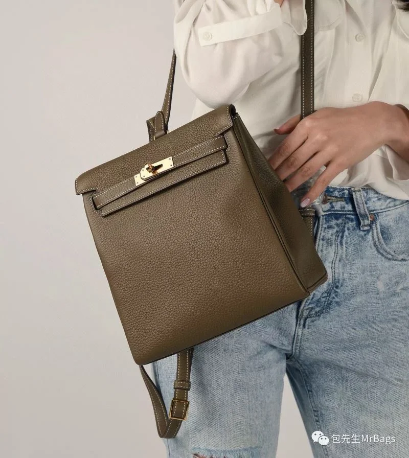 Minimalist Hermes Kelly Bags 47856