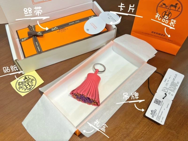 Hermes Keychains TimelessDesign 267401