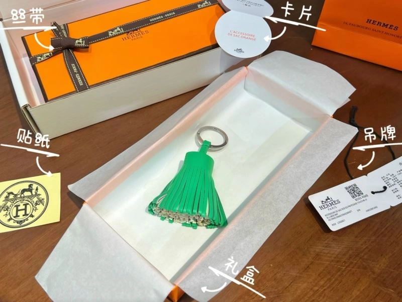 Bold Hermes Keychains 267428