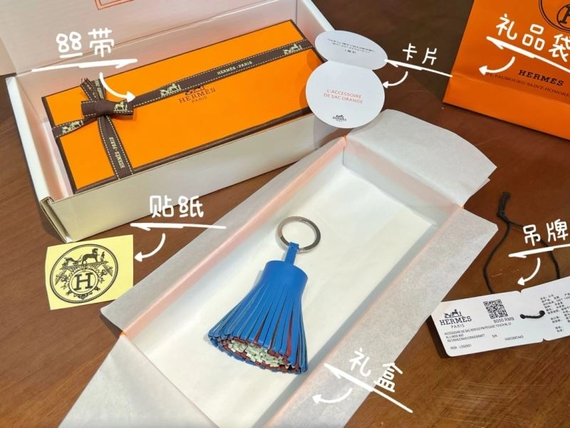 Attractive Hermes Keychains 267400