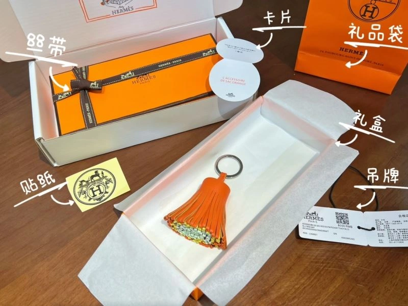 Attractive Hermes Keychains 267400