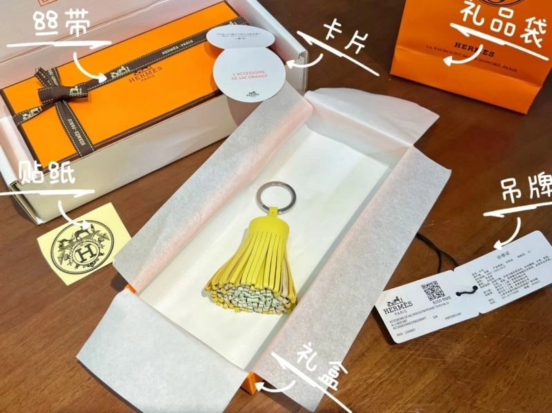 Hermes Keychains Contemporary 267399