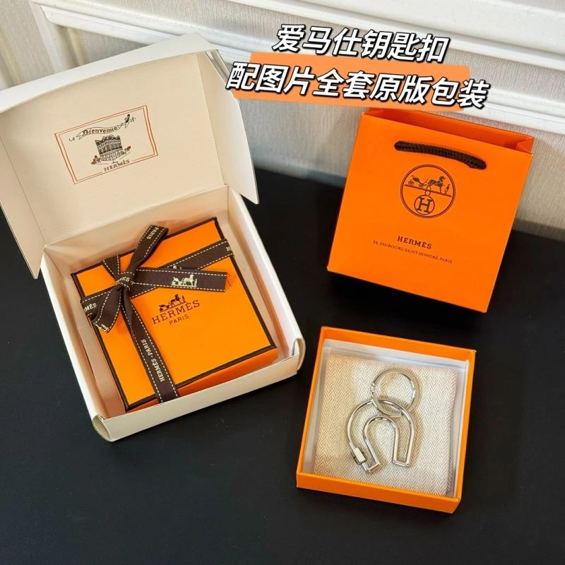 FreshLook Hermes Keychains 266765