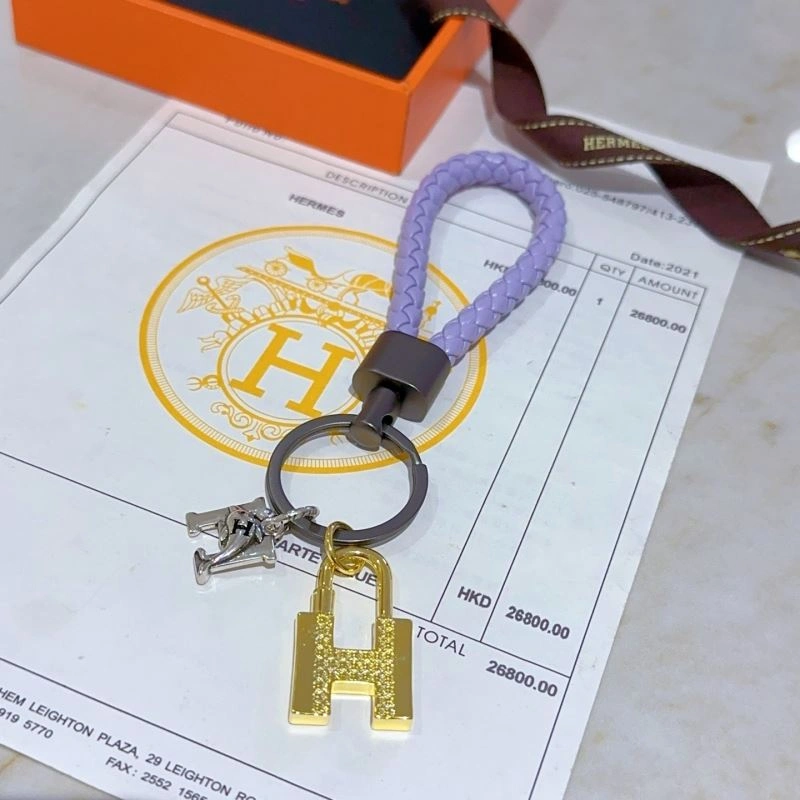 Cozy Hermes Keychains 265596