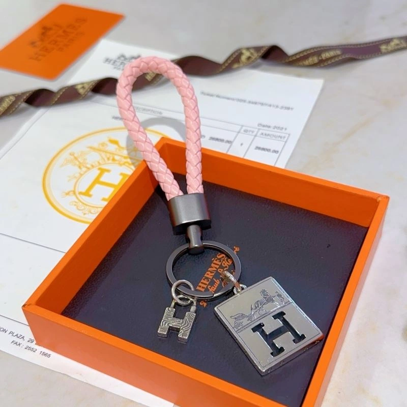 UrbanStyle Hermes Keychains 265577