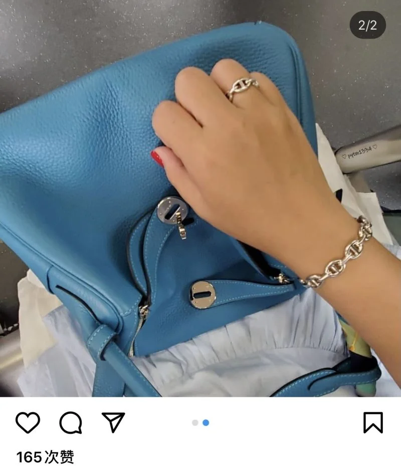 Hermes Lindy Bags Premium 48688