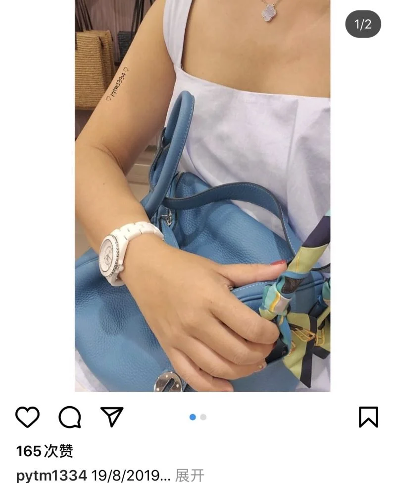 Hermes Lindy Bags Premium 48688