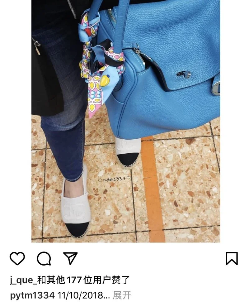 Hermes Lindy Bags Premium 48688