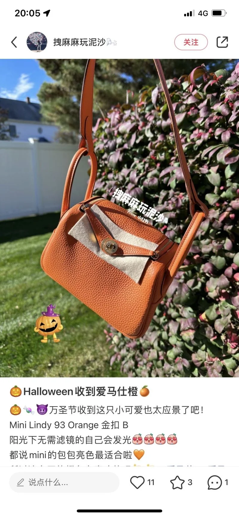 Affordable Hermes Lindy Bags 47829
