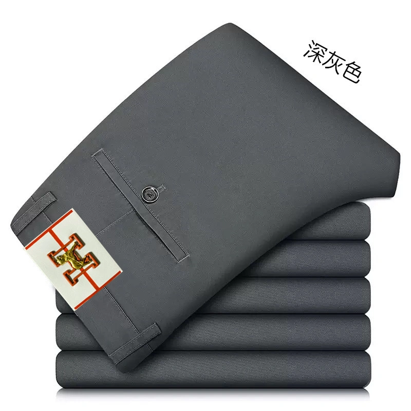 ZipUp Hermes Long Pants 130312