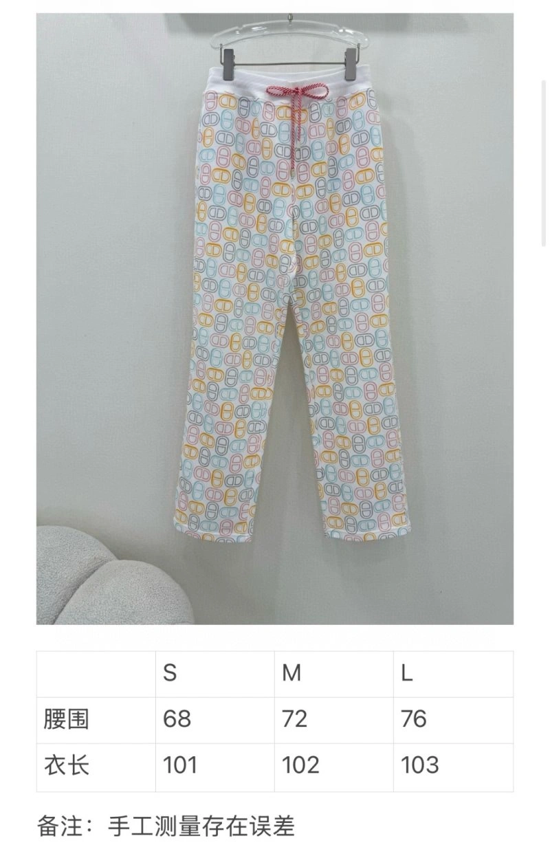 Seasonal Hermes Long Pants 129391