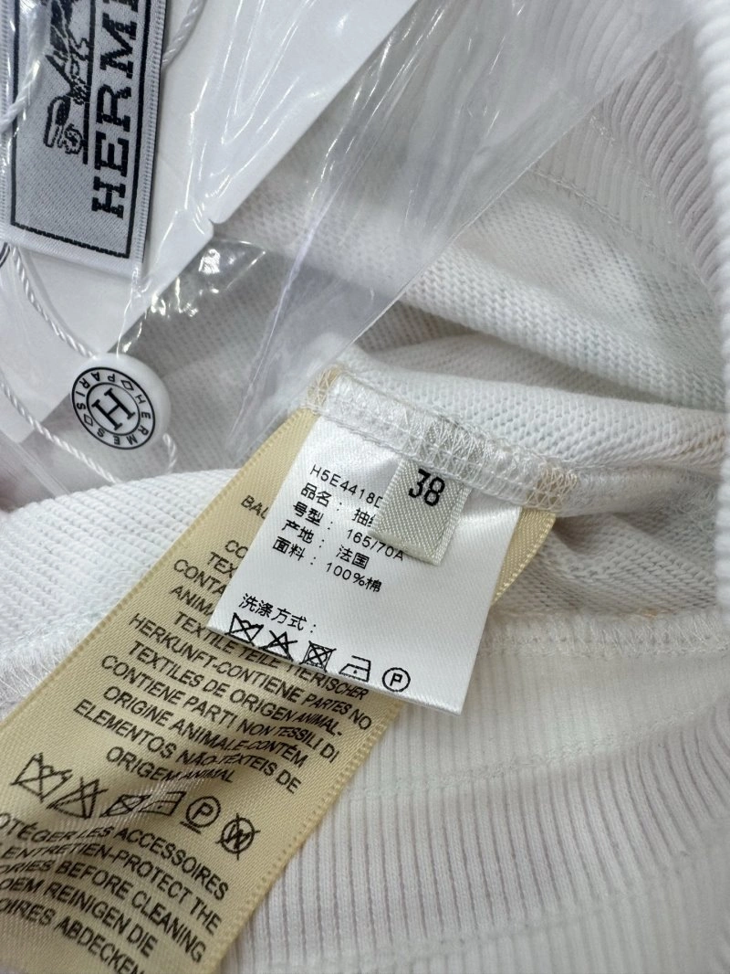 Seasonal Hermes Long Pants 129391