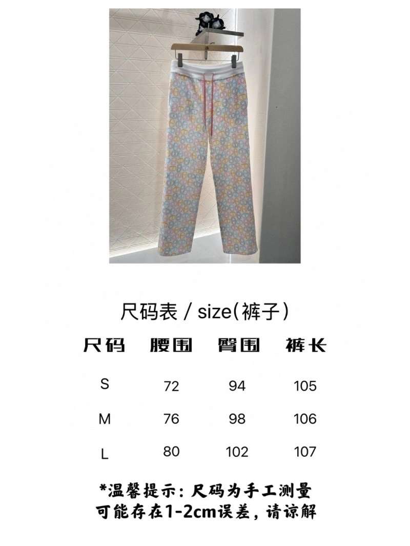 Hermes Long Pants SunProtective 129379