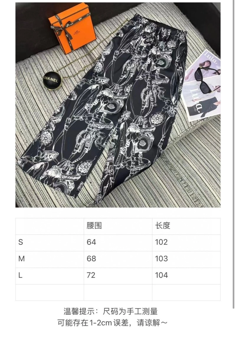 WrinkleFree Hermes Long Pants 129371