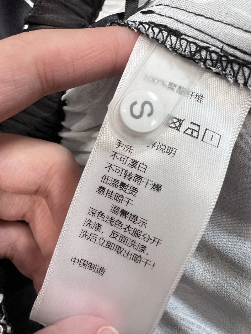 Thermal Hermes Long Pants 129368