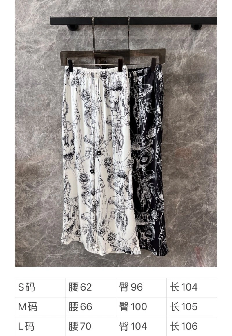 Thermal Hermes Long Pants 129368