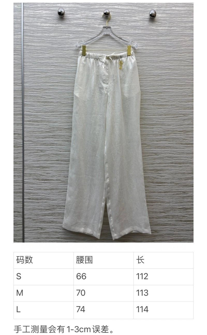 TimelessDesign Hermes Long Pants 129496