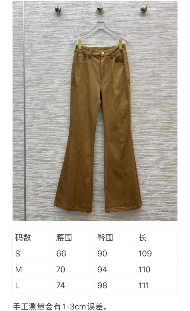 SoftTouch Hermes Long Pants 129512