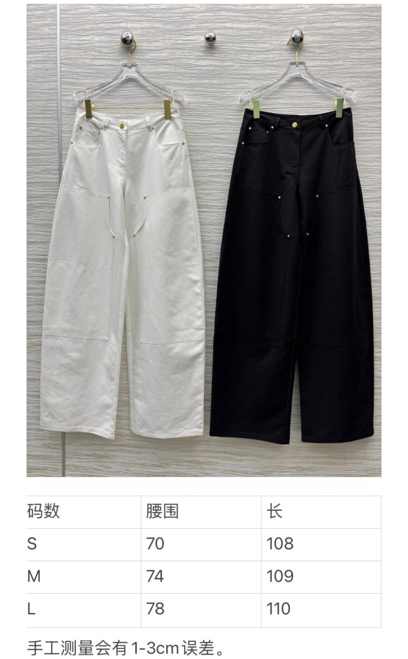 FastDry Hermes Long Pants 129524