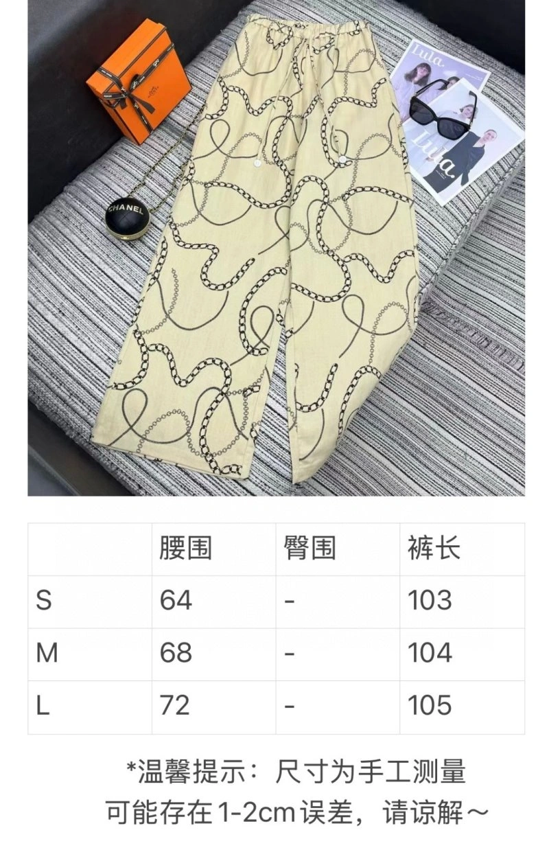 Functional Hermes Long Pants 129514