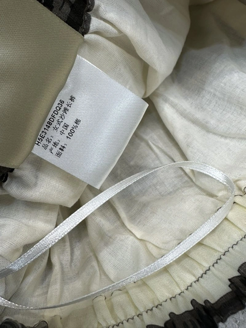GoAnywhere Hermes Long Pants 129308