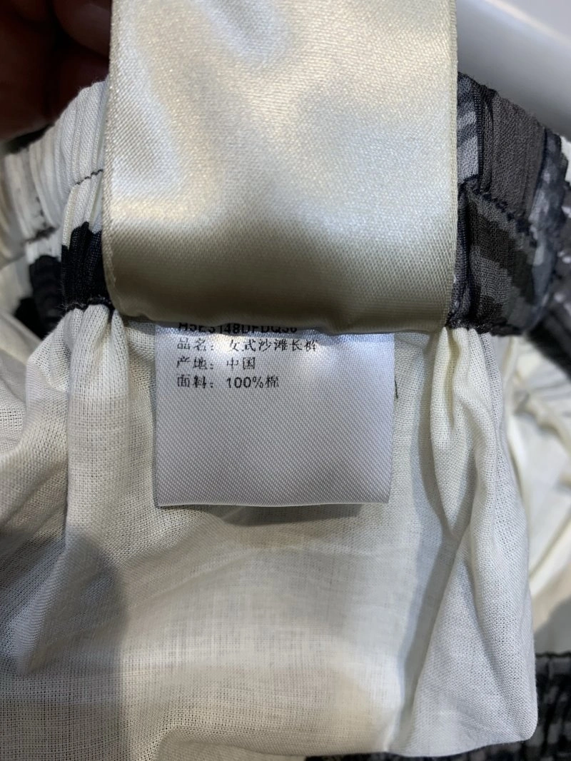 QuickDry Hermes Long Pants 129311
