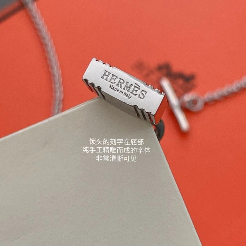 WeatherProof Hermes Necklaces 247444