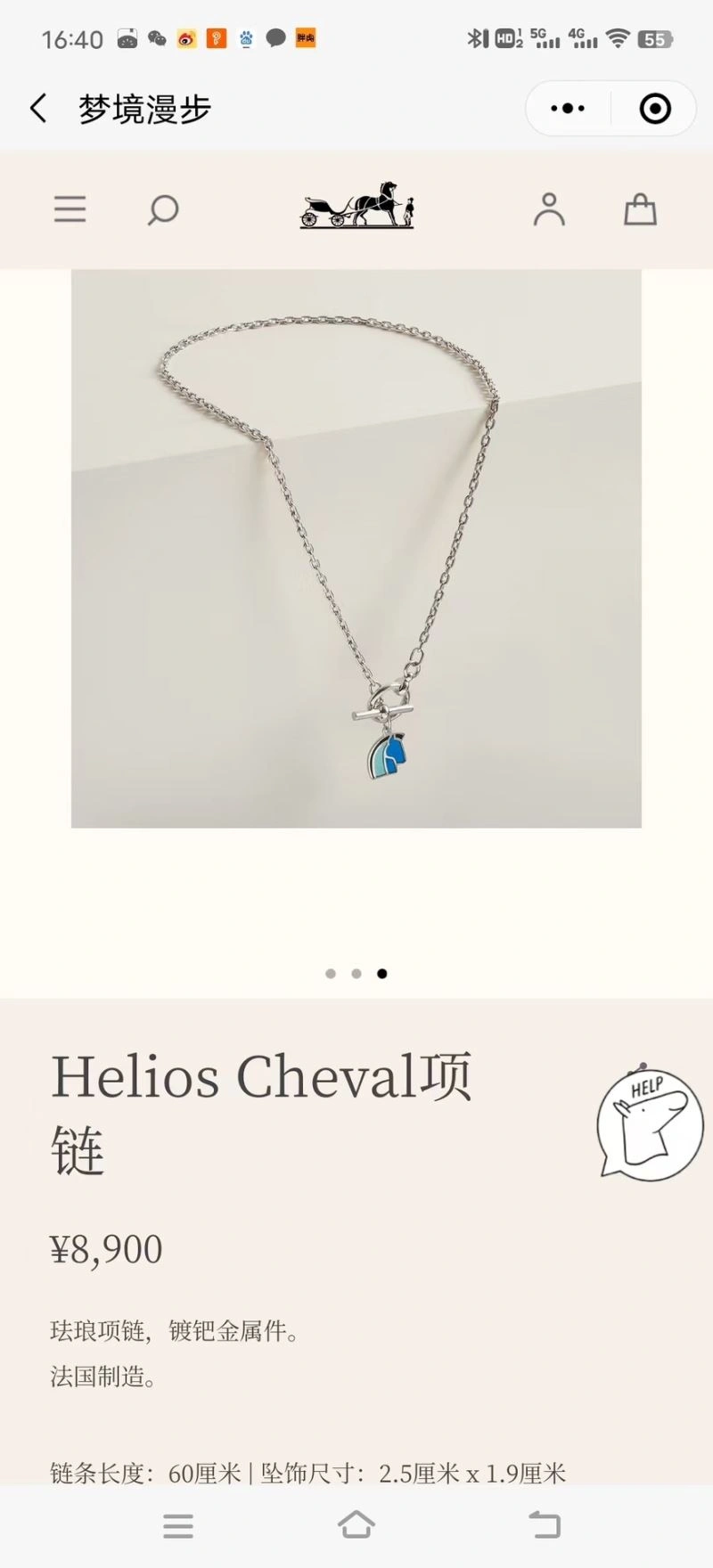 Hermes Necklaces Youthful 247374