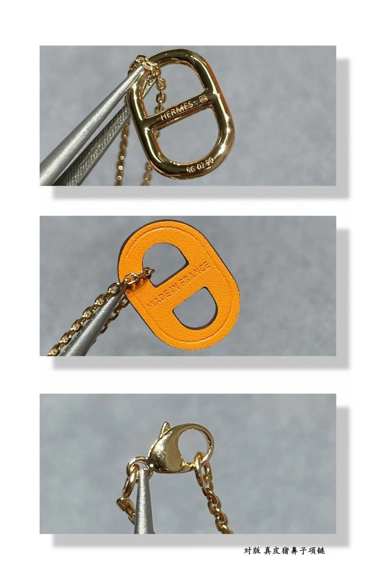 Minimalist Hermes Necklaces 247484