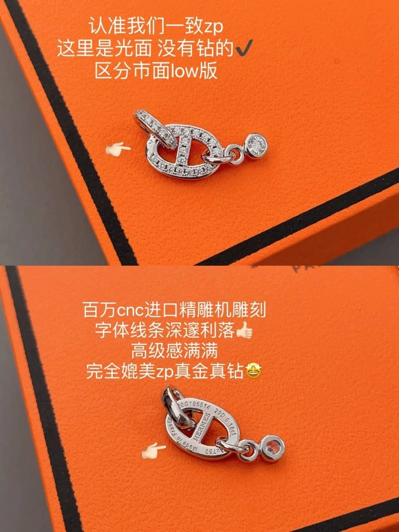 Hermes Necklaces Breathable 247197