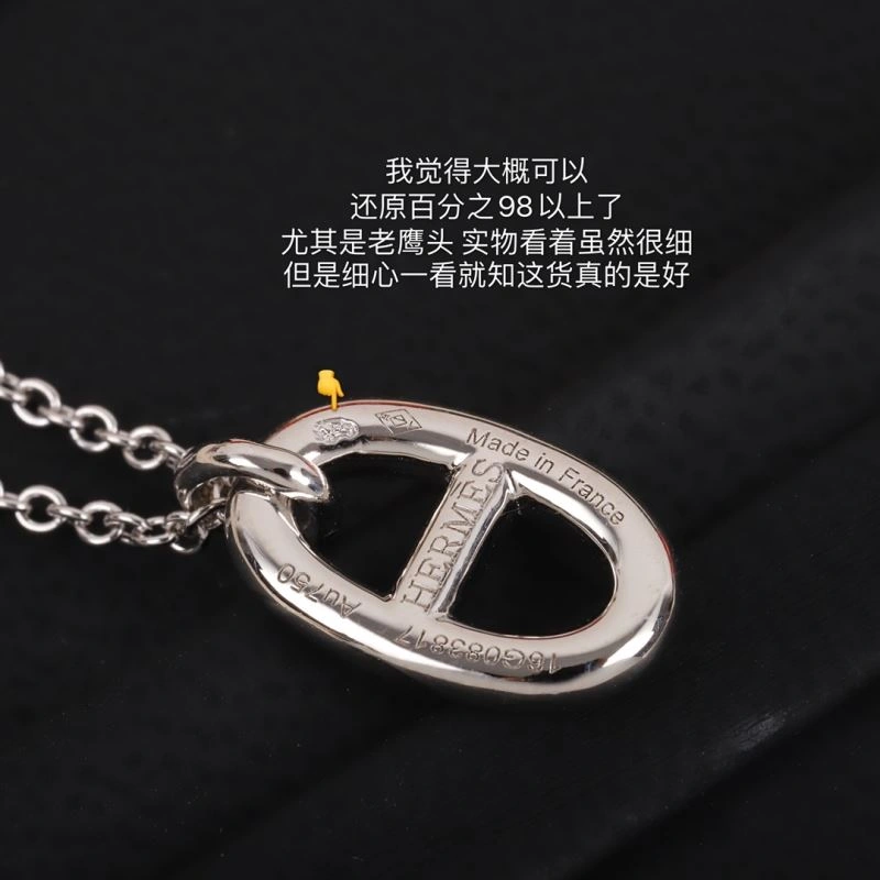 Hermes Necklaces Resilient 247199