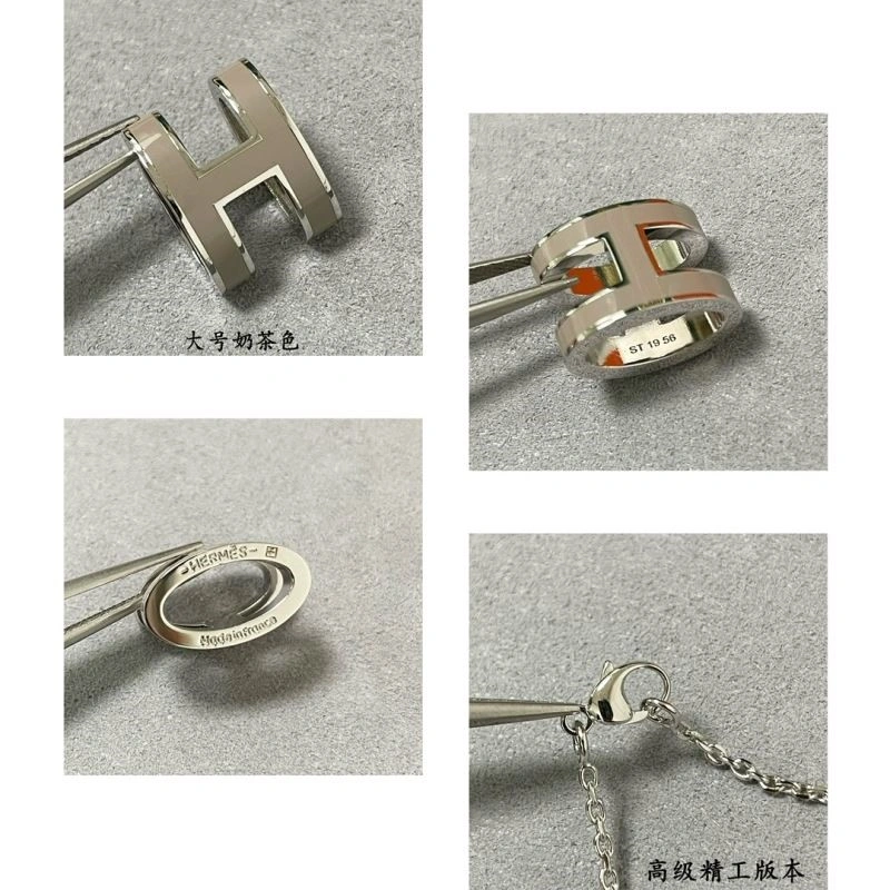 Hermes Necklaces RelaxedFit 247069