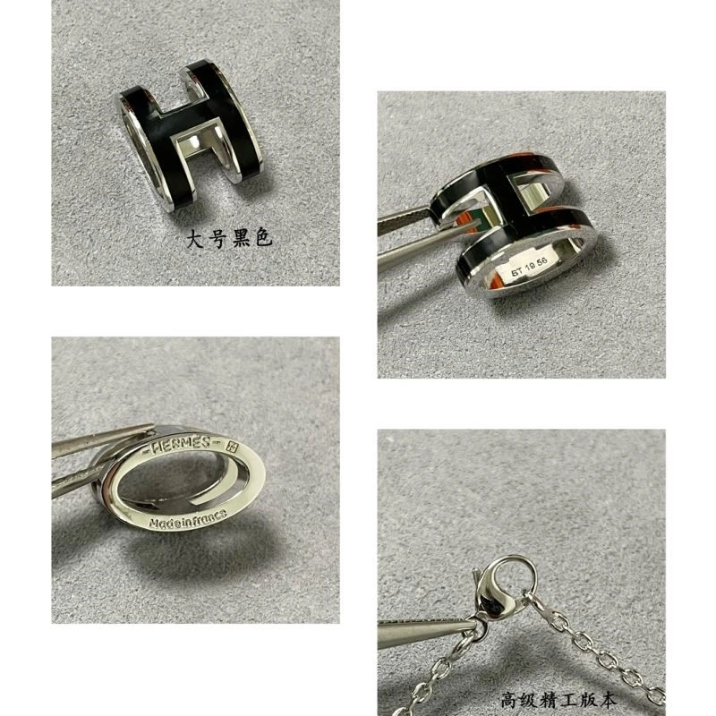 Hermes Necklaces Refined 247067