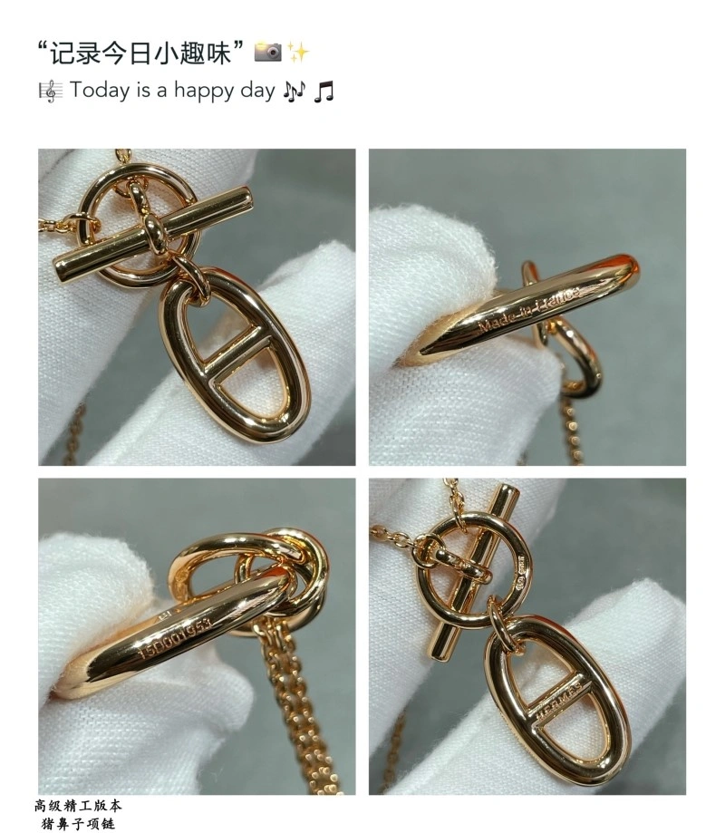 Lightweight Hermes Necklaces 246747