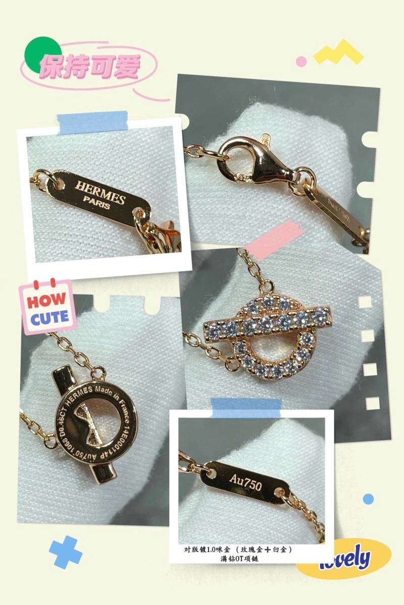Hermes Necklaces EyeCatching 246741