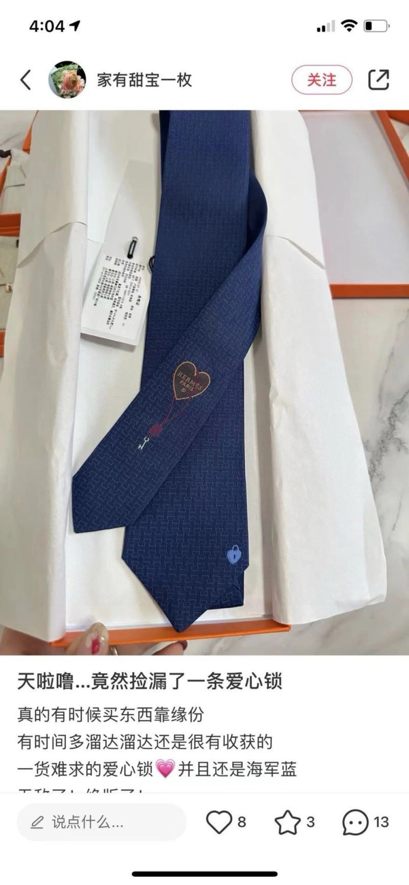 Hermes Neckties BestValue 268761