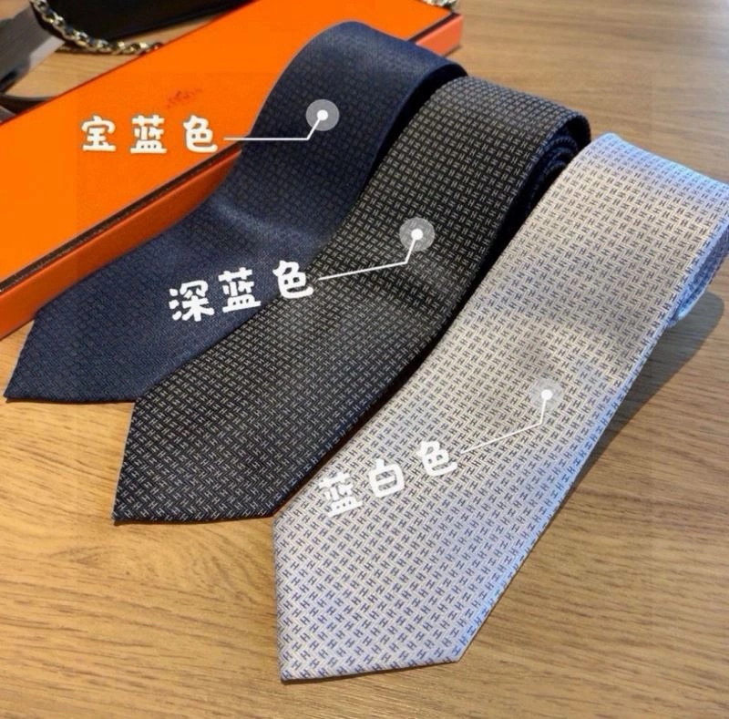Hermes Neckties Fashionable 268697