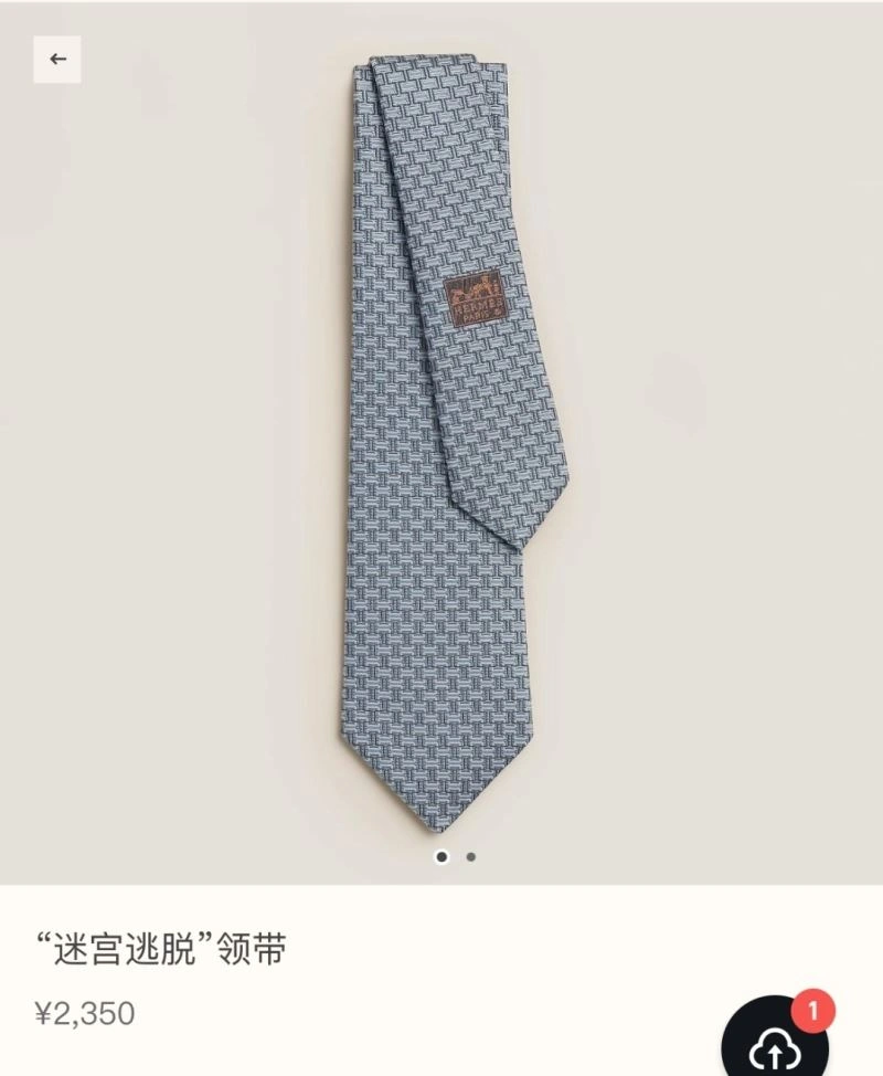 Hermes Neckties TimelessDesign 268655