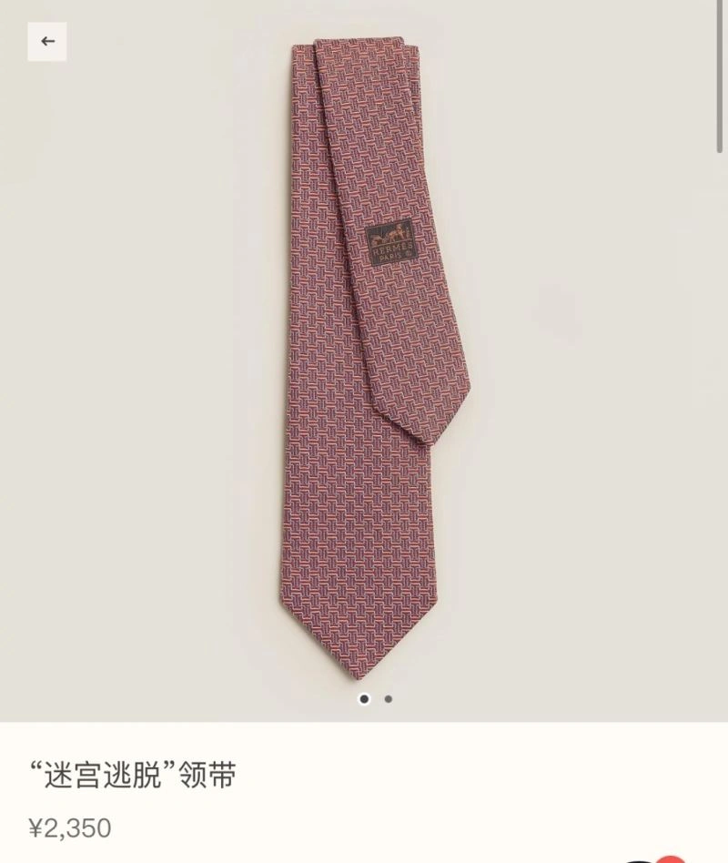 Hermes Neckties WrinkleFree 268646