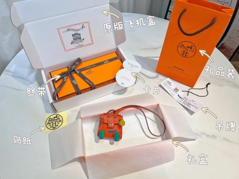 Hermes Ornaments TimelessDesign 270238