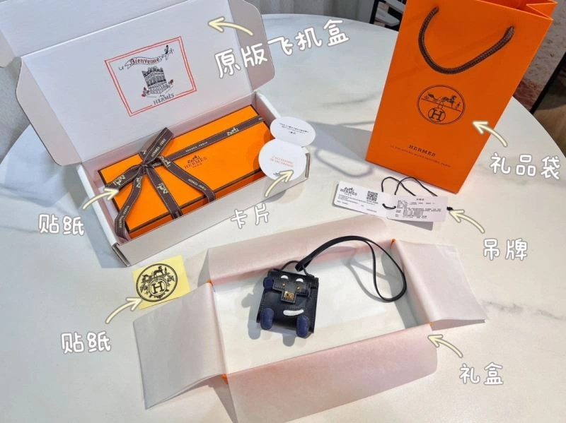 Hermes Ornaments Sustainable 270242