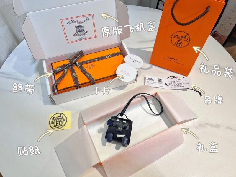 Hermes Ornaments Sustainable 270242