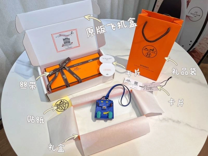Hermes Ornaments Packable 270239