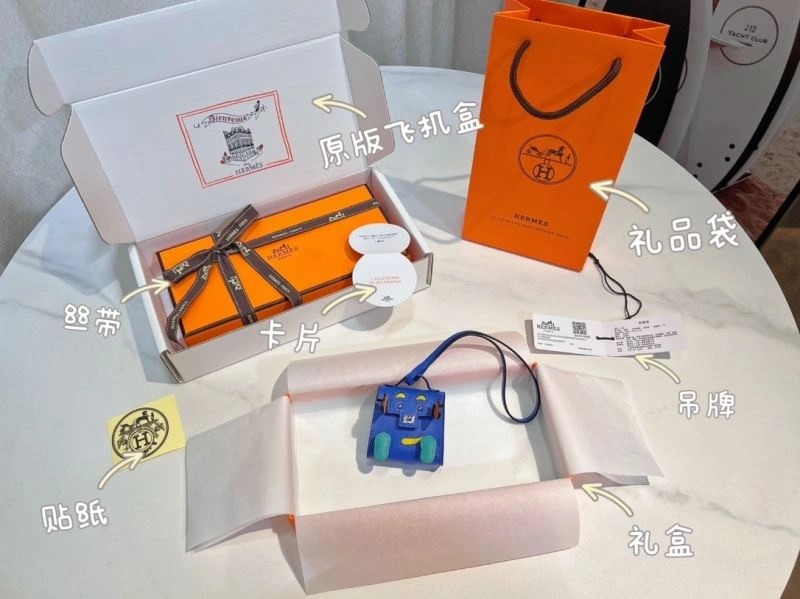 Hermes Ornaments Packable 270239