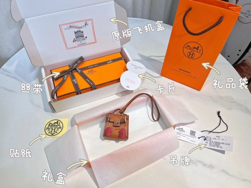 SmartChoice Hermes Ornaments 270244