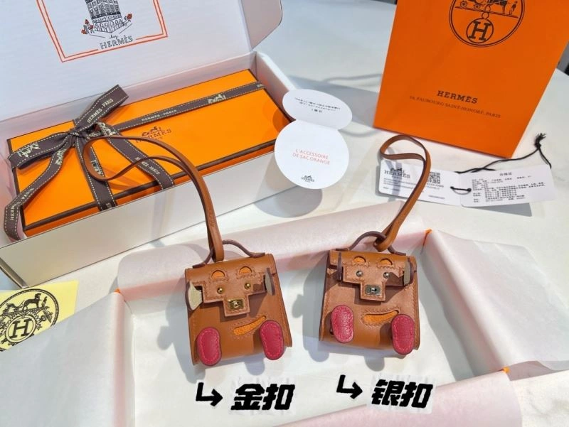 SmartChoice Hermes Ornaments 270244